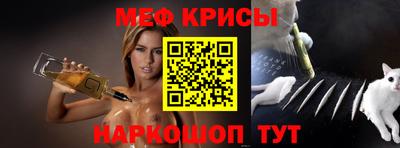 apvp Славянск-на-Кубани