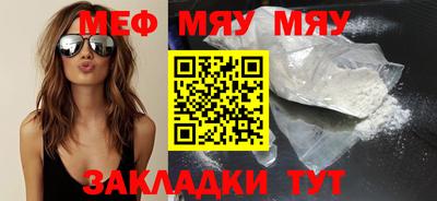apvp Славянск-на-Кубани