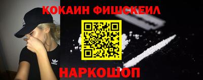 apvp Славянск-на-Кубани