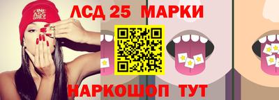 прущая мука Славгород