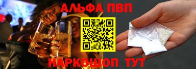 прущая мука Славгород