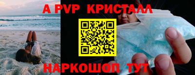прущая мука Славгород