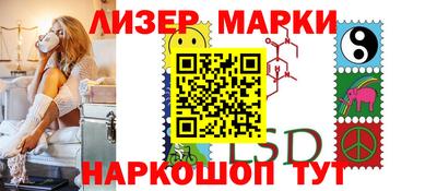 МДПВ Сланцы