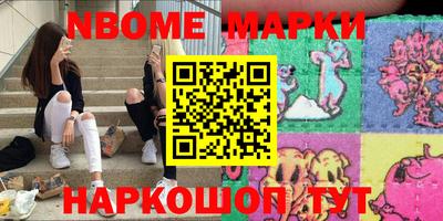 МДПВ Сланцы