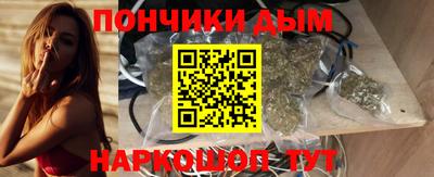 прущая мука Славгород