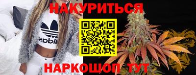 прущая мука Славгород