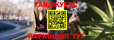 apvp Славянск-на-Кубани