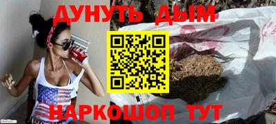 apvp Славянск-на-Кубани