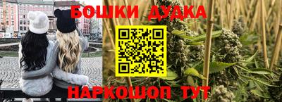 apvp Славянск-на-Кубани