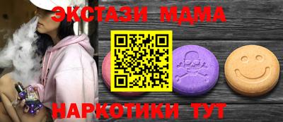 прущая мука Славгород