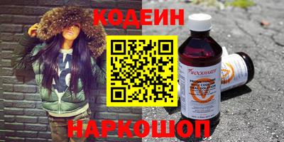 прущая мука Славгород