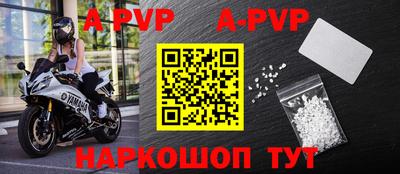 прущая мука Славгород