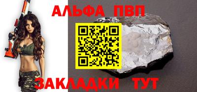 прущая мука Славгород