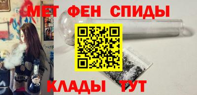 МДПВ Сланцы
