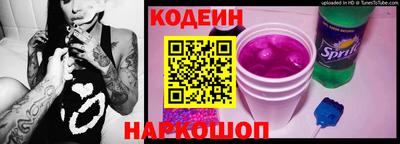 apvp Славянск-на-Кубани