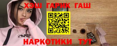 прущая мука Славгород