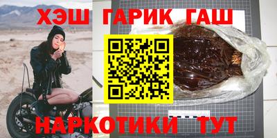 МДПВ Сланцы