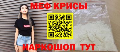 apvp Славянск-на-Кубани