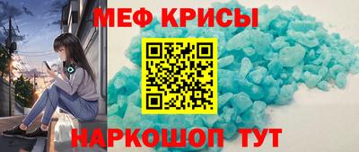 apvp Славянск-на-Кубани