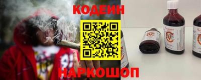 прущая мука Славгород